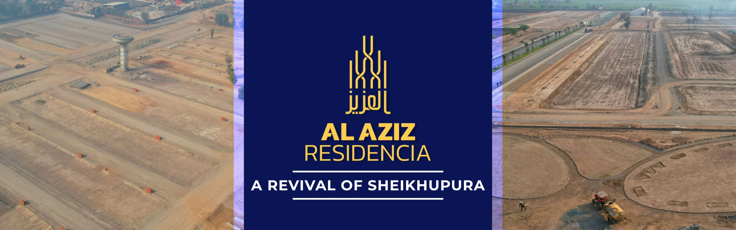 Al-Aziz Residencia Sheikhupura