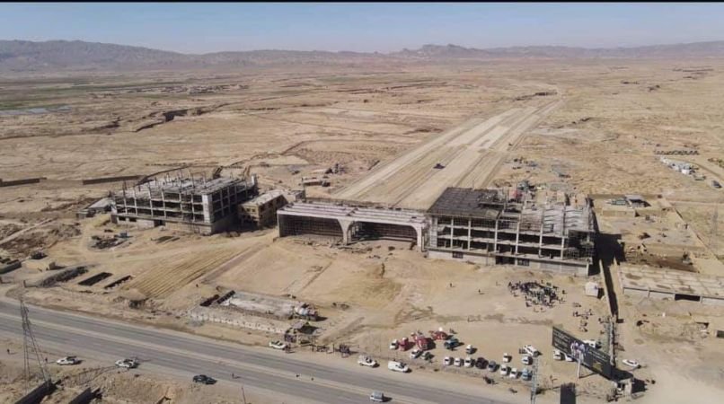 DHA Quetta